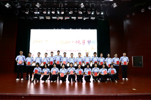 香港资料公开免费大全