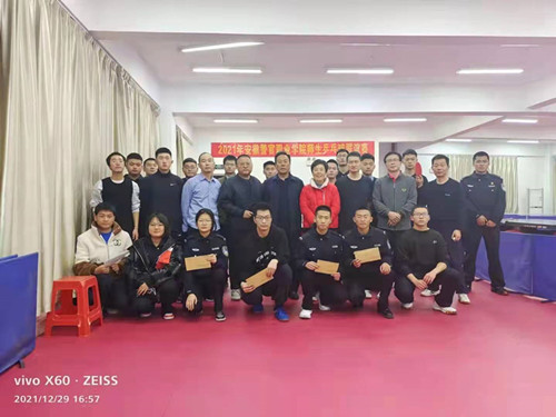 香港资料公开免费大全