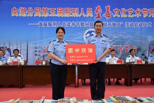 香港资料公开免费大全