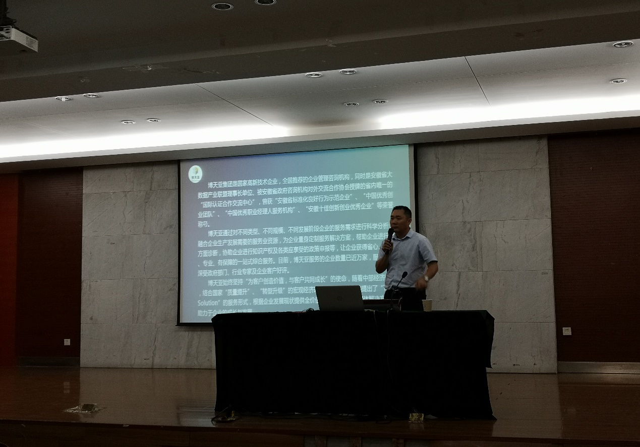 香港资料公开免费大全