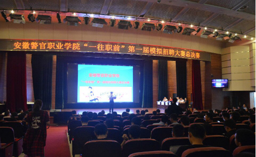 香港资料公开免费大全