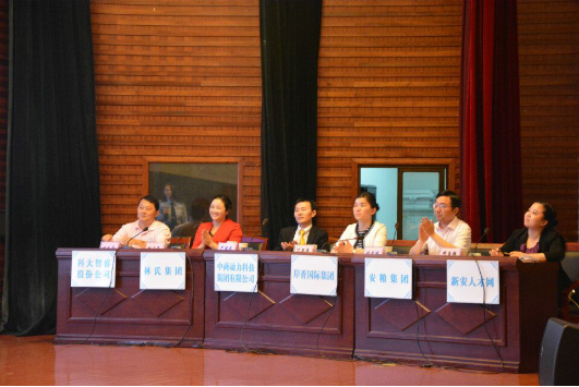 香港资料公开免费大全