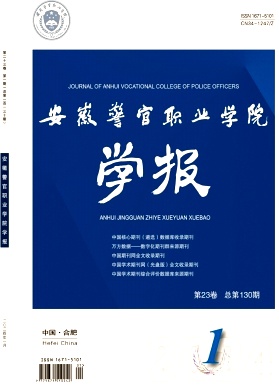 香港资料公开免费大全