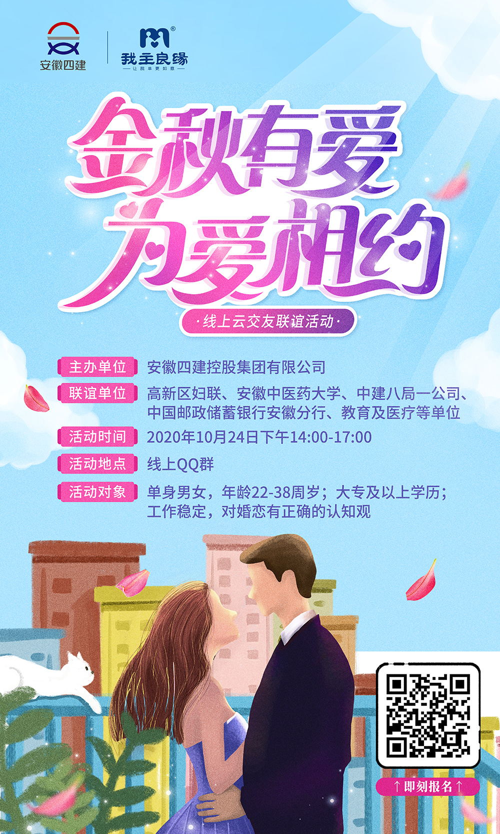 香港资料公开免费大全