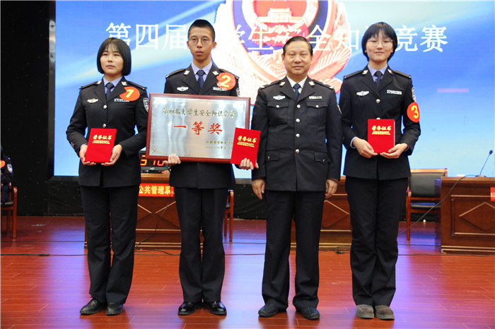 香港资料公开免费大全