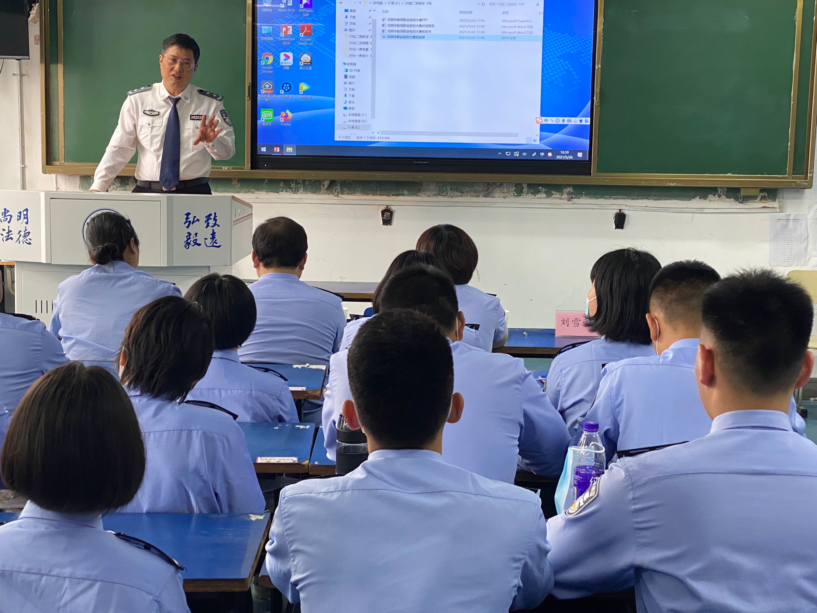 香港资料公开免费大全