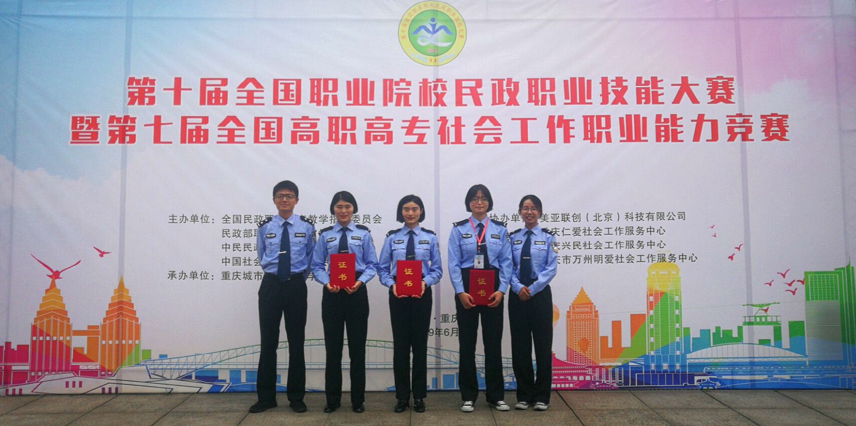 香港资料公开免费大全