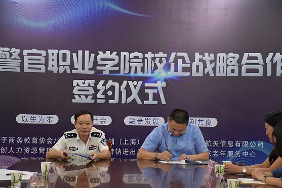 香港资料公开免费大全