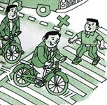 怎样预防交通事故