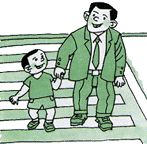 怎样预防交通事故