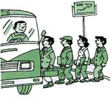 怎样预防交通事故