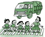 怎样预防交通事故