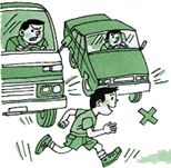 怎样预防交通事故