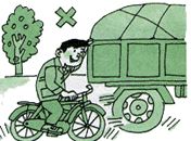 怎样预防交通事故