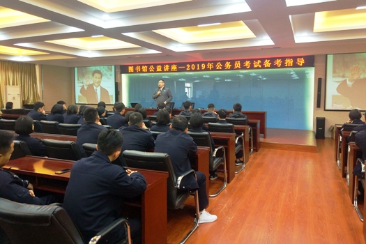 香港资料公开免费大全