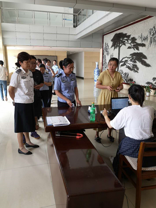 香港资料公开免费大全