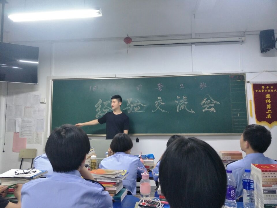 香港资料公开免费大全