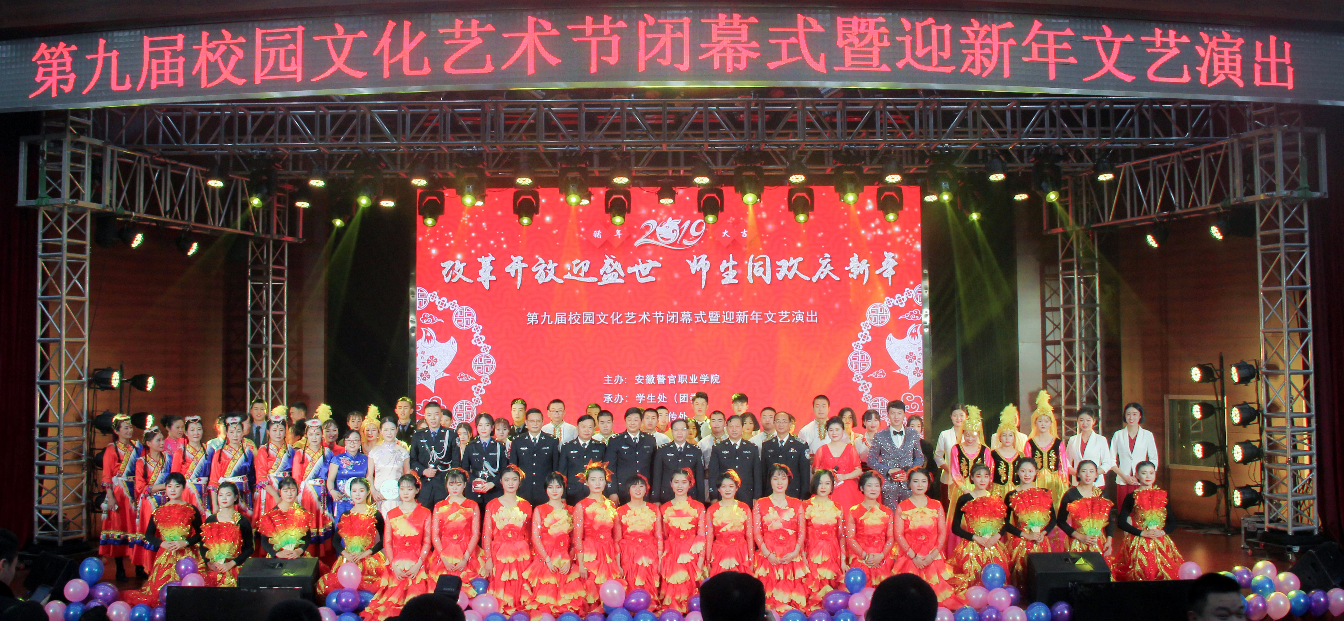 香港资料公开免费大全