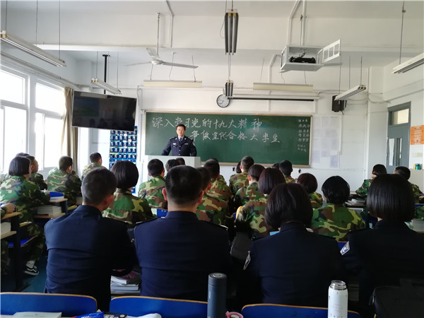 香港资料公开免费大全