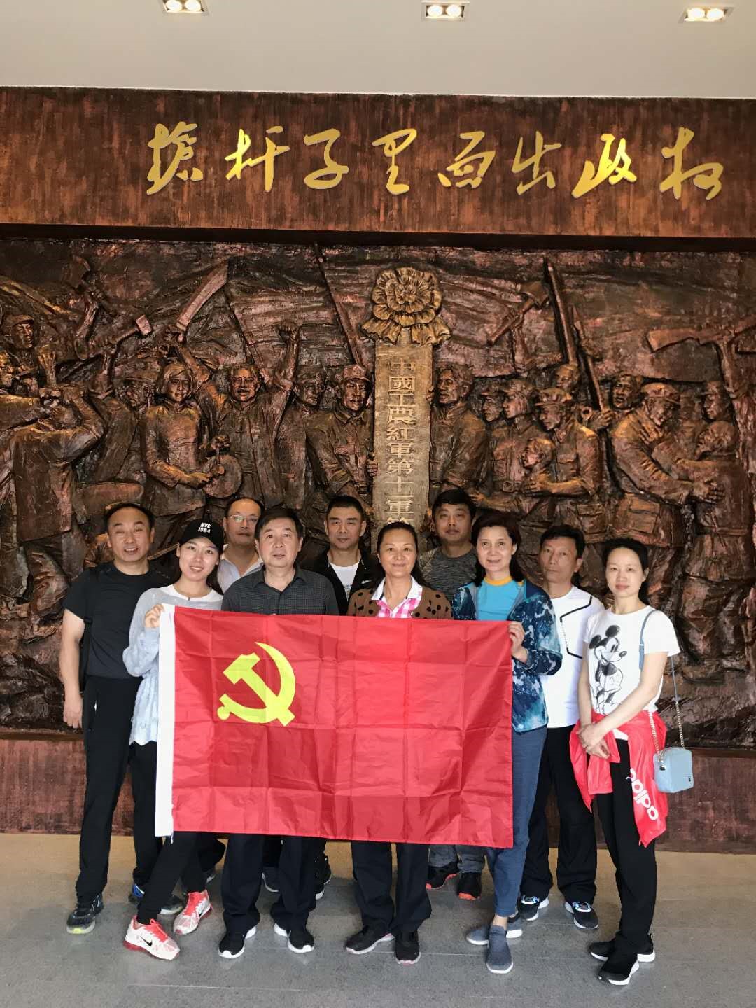 香港资料公开免费大全