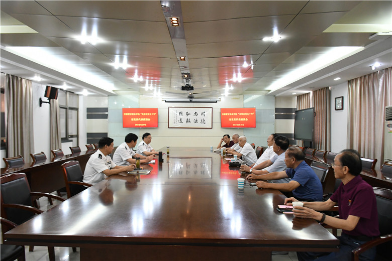 香港资料公开免费大全