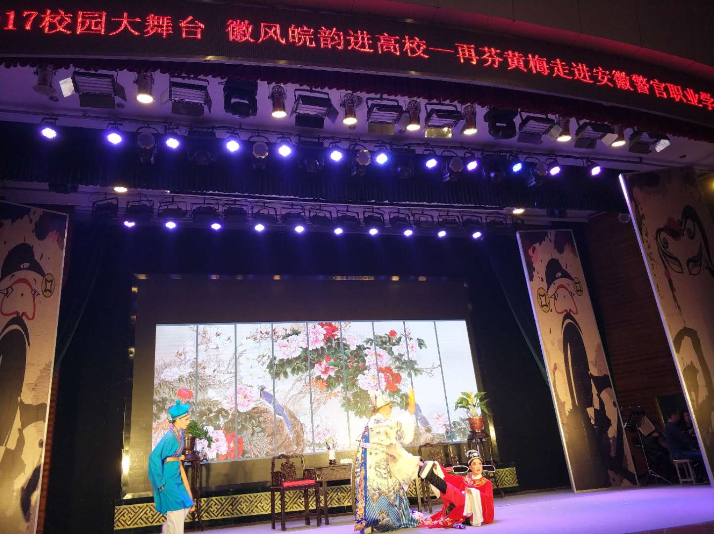 香港资料公开免费大全