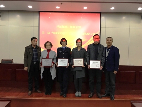 香港资料公开免费大全