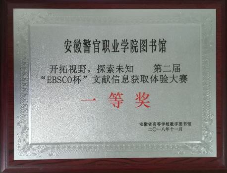 香港资料公开免费大全