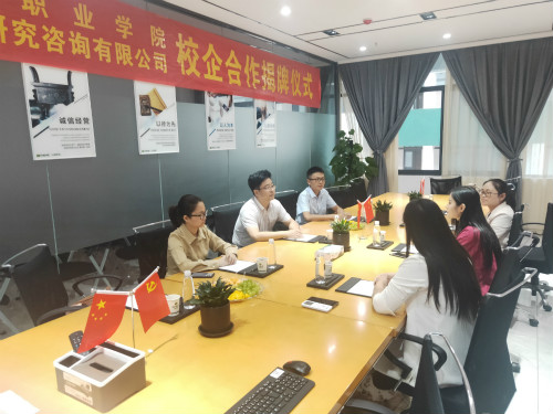 香港资料公开免费大全