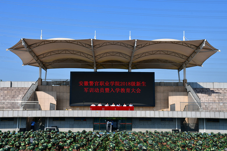 香港资料公开免费大全