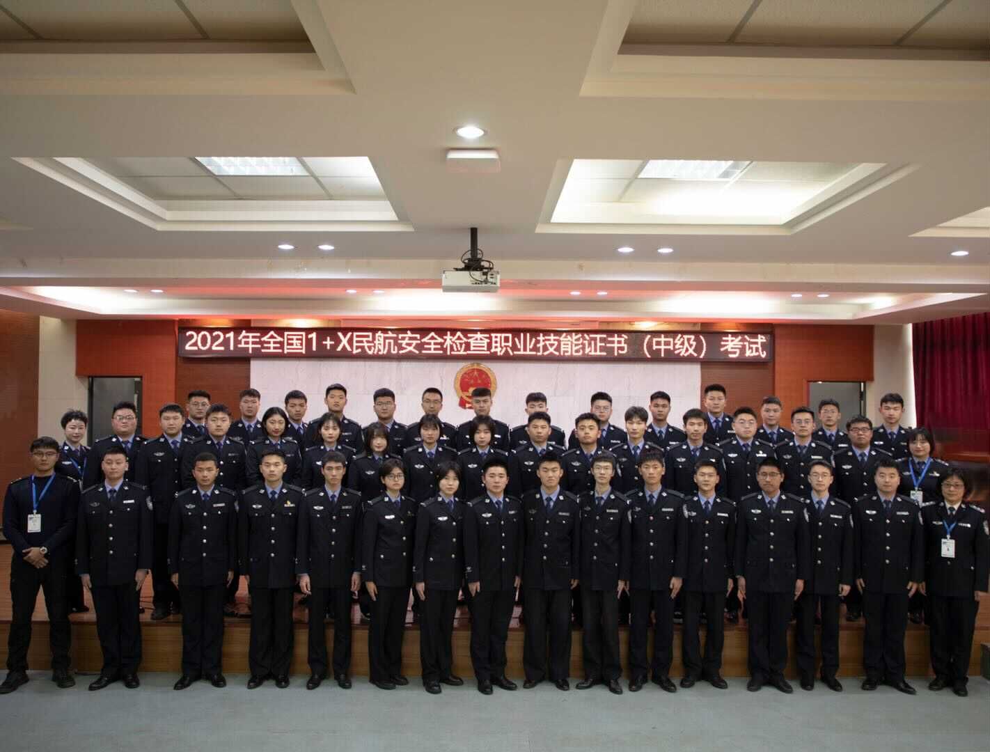 香港资料公开免费大全