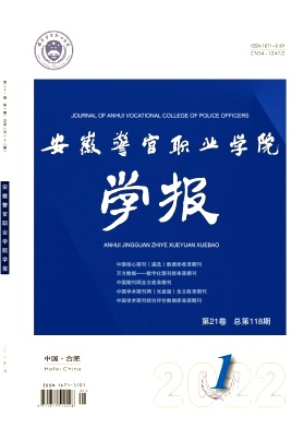 香港资料公开免费大全