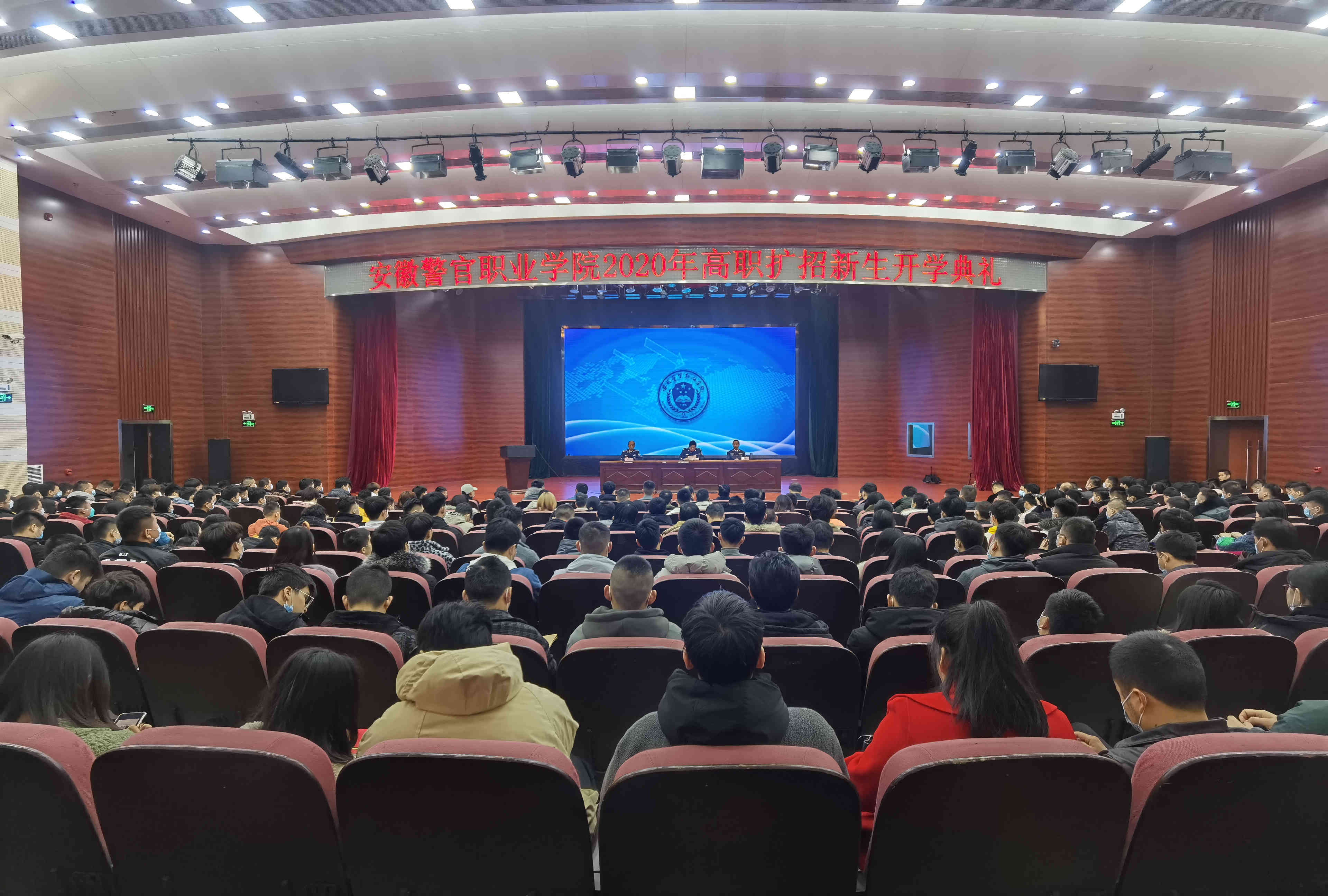 香港资料公开免费大全