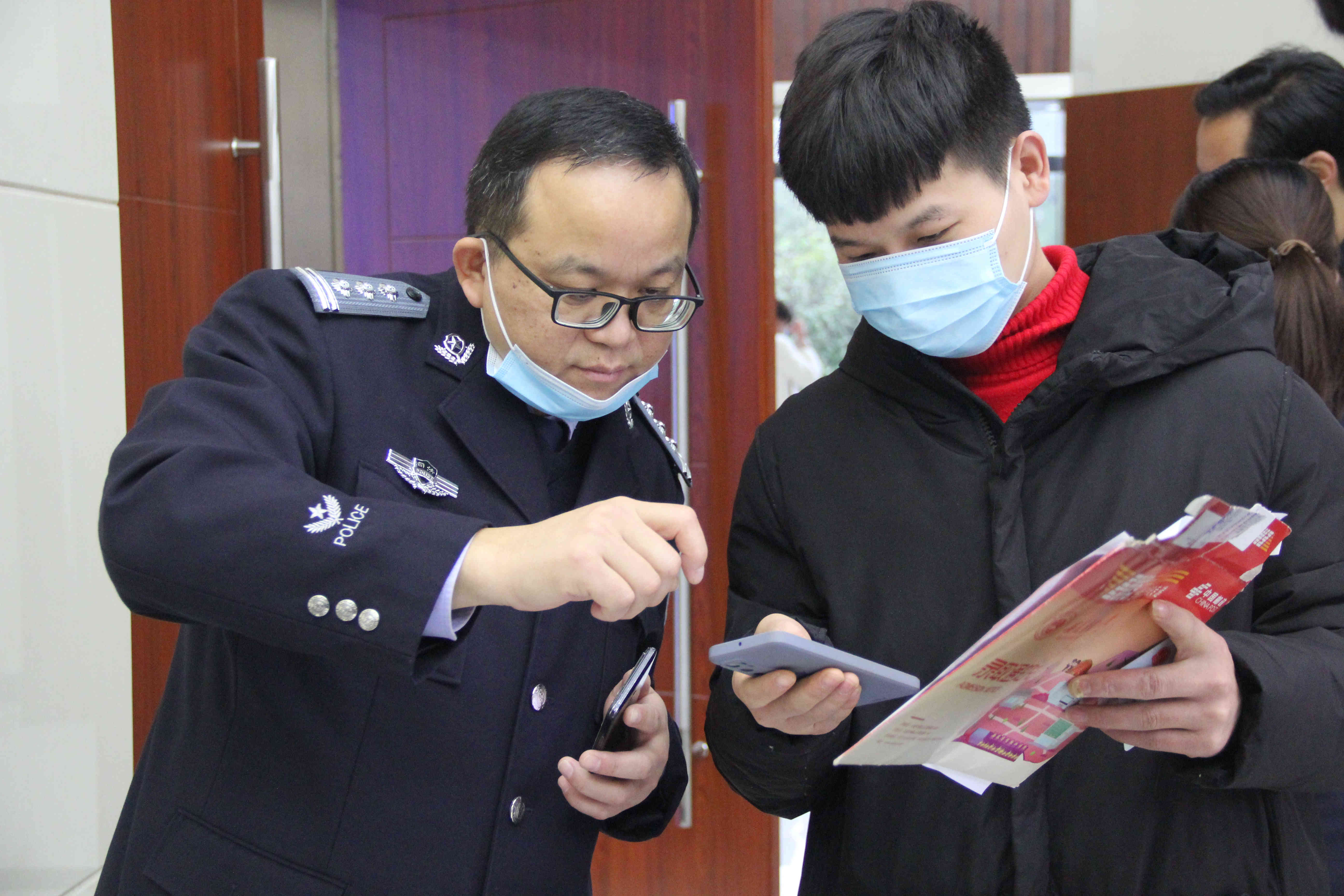 香港资料公开免费大全