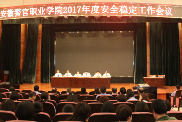 香港资料公开免费大全