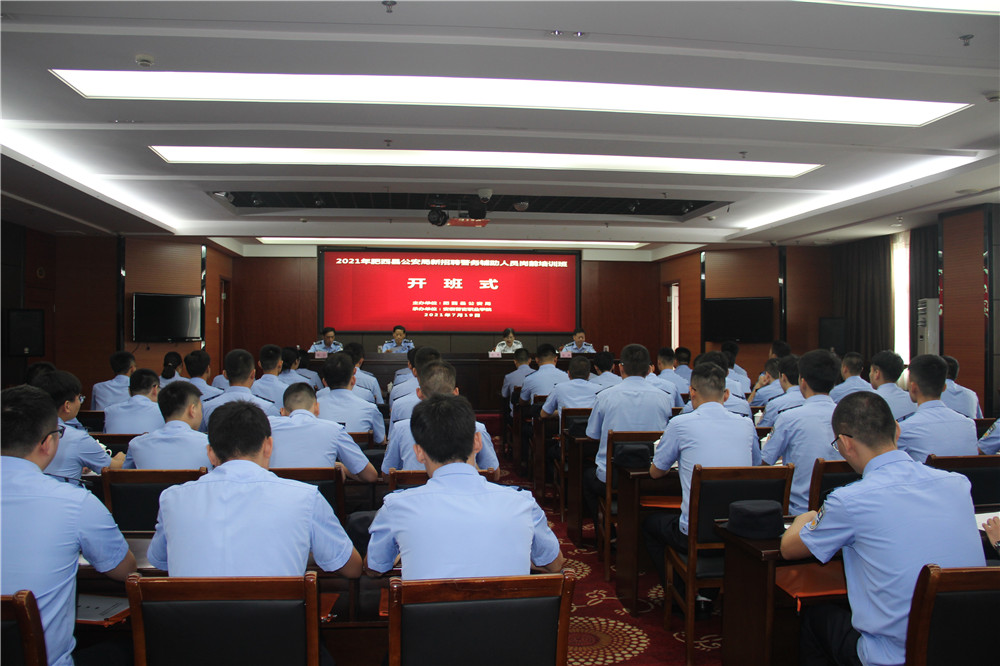 香港资料公开免费大全