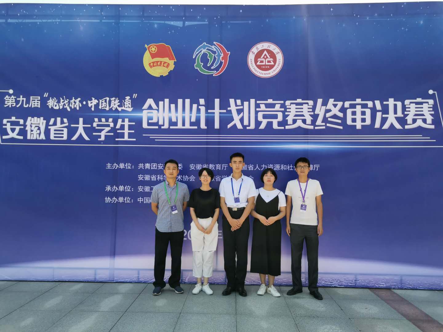 香港资料公开免费大全