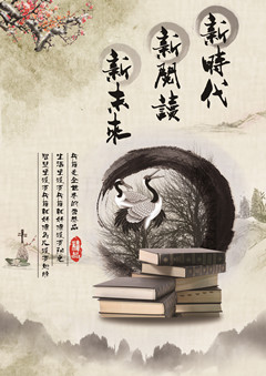 香港资料公开免费大全