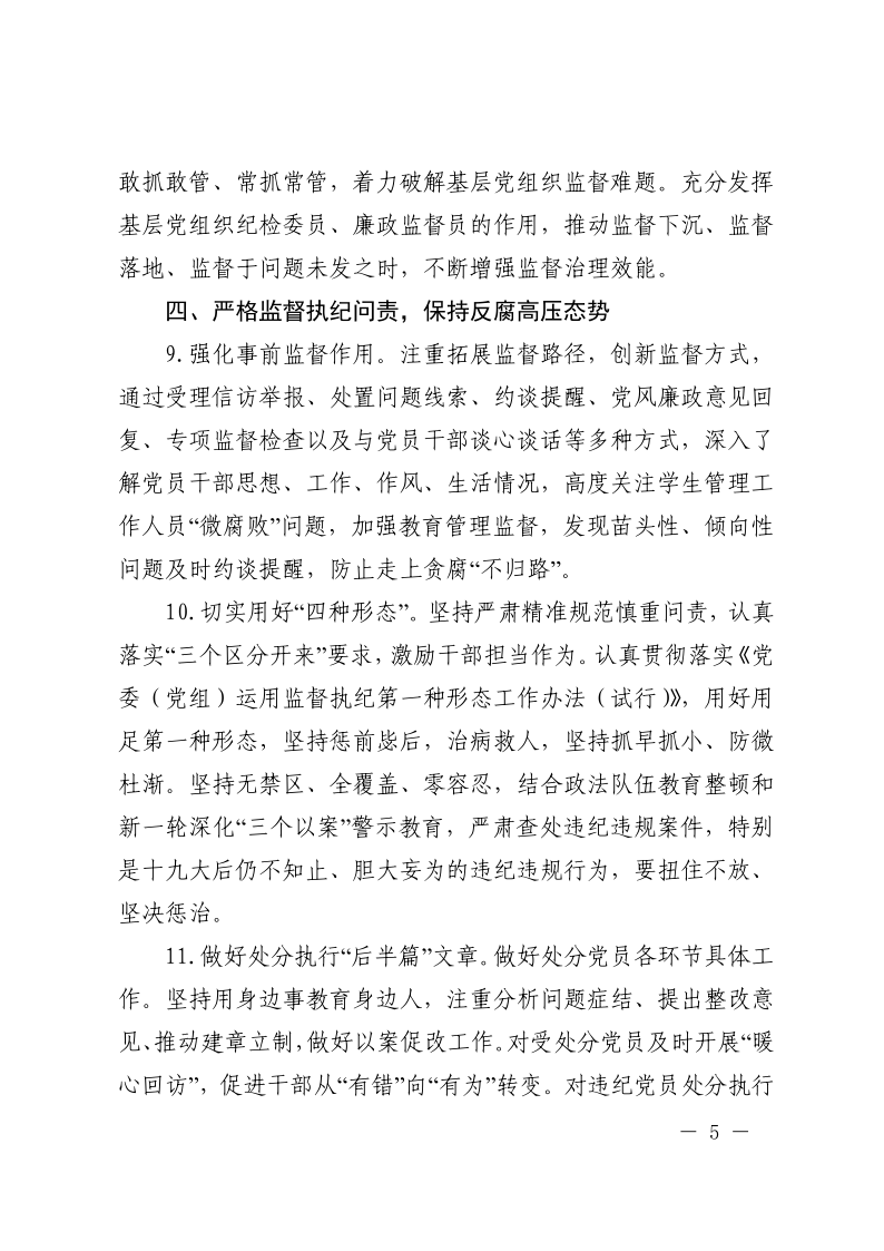 香港资料公开免费大全